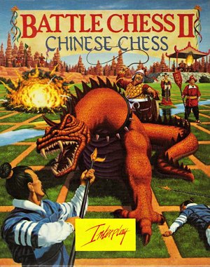 Battle Chess II: Chinese Chess DOS front cover