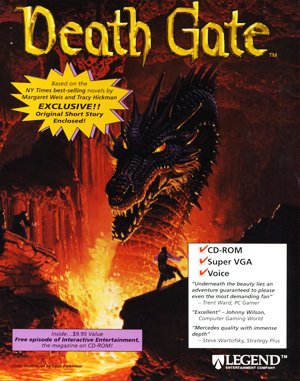 Death Gate DOS front cover