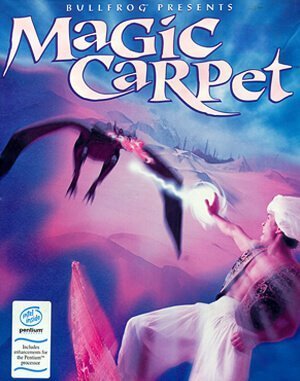 Magic Carpet DOS front cover