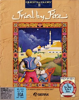 Quest for Glory II: Trial by Fire DOS front cover