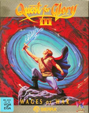 Quest for Glory III: Wages of War DOS front cover