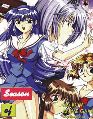 Seasons of Sakura DOS front cover