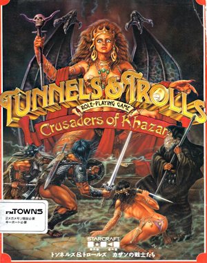 Tunnels & Trolls: Crusaders of Khazan DOS front cover