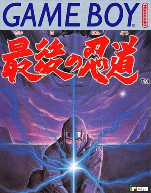 Ninja Spirit Game Boy front cover