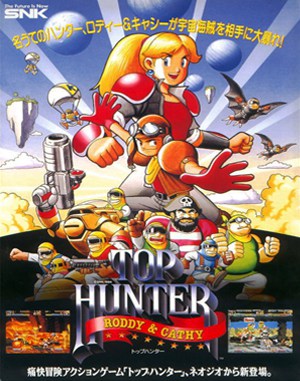 Top Hunter: Roddy & Cathy Neo Geo front cover