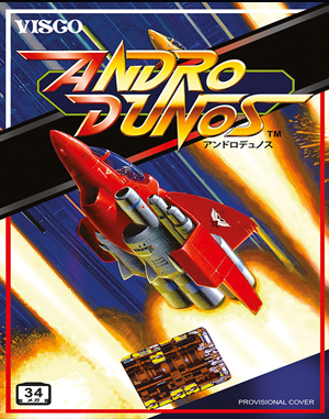 Andro Dunos Neo Geo -Titelseite