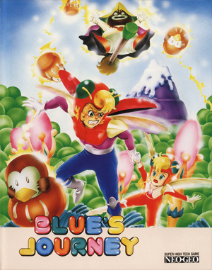Blue’s Journey Neo Geo front cover